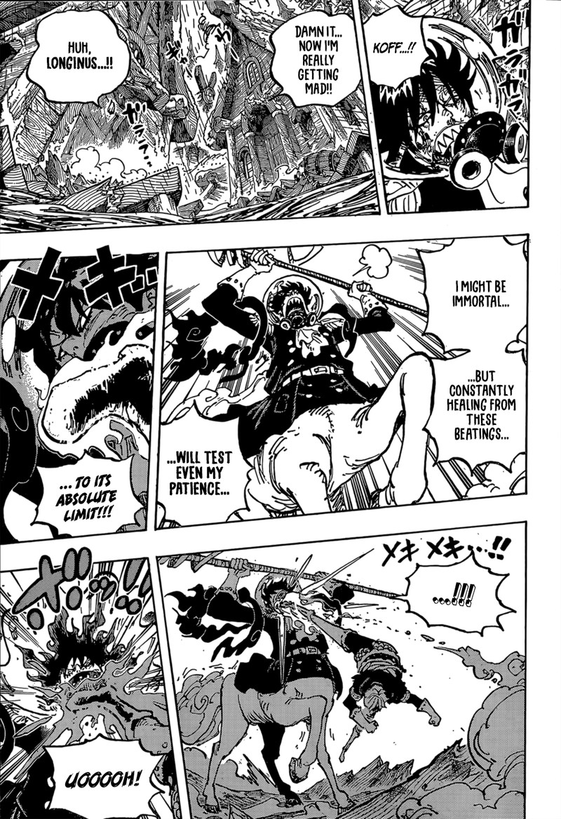 One Piece, Chapter 1196 - The worthless love of someone with a death wish image 05